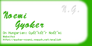 noemi gyoker business card